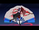 【歌ってみた】光線歌/睦月朔藍【活動１周年記念】