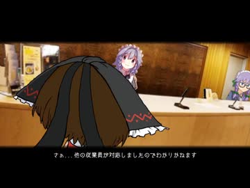 謎の預かりもの☆