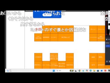 ニコ生歴18年目の今川ギララさんが初参戦‼ 超会議2026で『超なれ合いブース』を出展