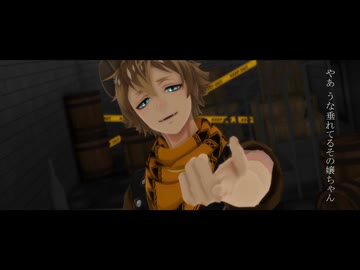 【MMD+人力ツイステ】シャンティ【ラギー・ブッチ】