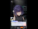 【学マス】美鈴「やっぱり邪魔ですね、あのひと。」