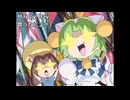 【歌ってみたにょ】Happy Day（さとみcover）