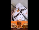 バーガーキングのオニオンリングダブルビーフビッグマウススモークハウスを切りました。　#バーガーキング　#オニオンリング　#ビッグマウス　#スモーキーハウス