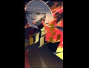 唱/#Ado #歌ってみた