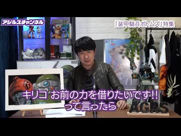 ずっとヒカマニ営業しててかわいい