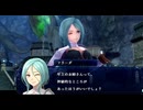 イース　セルセタの樹海　初見プレイ　Part9