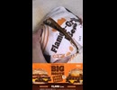 バーガーキングのベーコンダブルビーフビッグマウススモークハウスを切りました。　#バーガーキング　#ベーコン　#ビッグマウス　#スモーキーハウス
