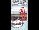 【ｷﾉｺｰ!】Xでバズったツイートが面白すぎるｗ　Part 61