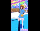 【シャニソン】【チャイルディッシュスモック】大崎甜花【ショート】