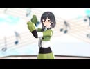 【MMD】ハッピートラップ【花隈千冬】