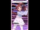 【ミリシタ】[ジャージメイドガール] 松田亜利沙【ショート】