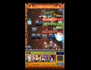 ＃２０　チェンソーマンコラボ（モンスターストライク） #モンスト #ゲーム実況