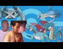 【番外編】三世代杯.SV後の穴