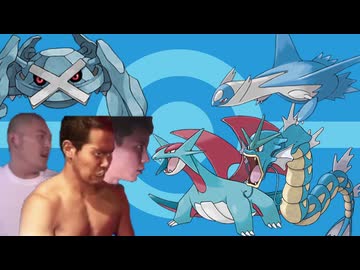 【番外編】三世代杯.SV後の穴