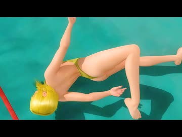 DOA5LR エレナ リョナ