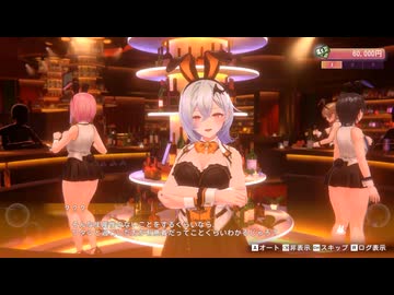 ホモと見る一線を超えてしまう任天堂Switchのゲーム