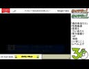 【配信保存】#1071-2 【ポケモンFRLG】[2] キャタピーで強化四天王を倒したい！ レベル上げ編
