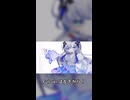 邂逅-Encounter- /Soda556 ft.星界