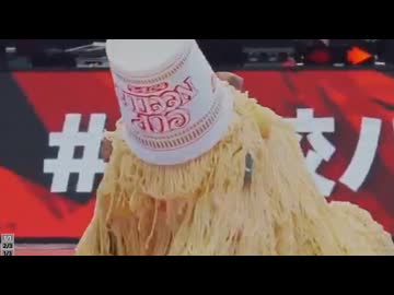 ホモと見るカップヌードルの妖精