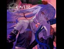 【ニコニコ超会議2026 Day1, M3-2026春】Migu[Project:OVER] / single『深淵に舞うfeat. Sennzai 』試聴版 / 女声ボーカル
