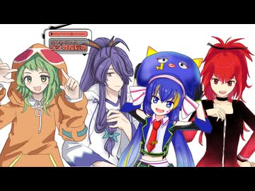 のんびりINTERNET【ソフトウェアシンガー劇場】