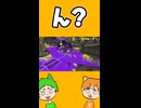 見つけちゃった^ ^