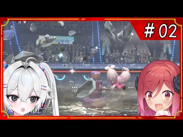 【Pokémon Champions】アルマちゃん対戦日誌＃02【COEIROINK実況プレイ】