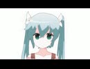 Down Low ft. 初音ミク, Bonnie Karpov - La Serrenissima セッレニッシマ (Remix)