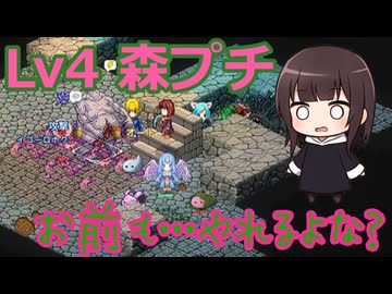 【Elin】Elinで理想の廃人スローライフを送りたい　＃22【COEIROINK】