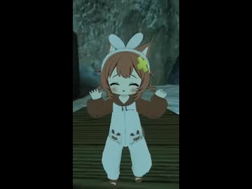 にゃんにゃんにゃあ