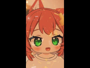 ノリノリ
