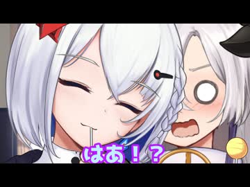 星界ちゃんと裏命ちゃんのキャンディキス【ソフトウェアトーク劇場】