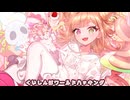 くいしんぼハッカー _ Cover　滝夜ノアル