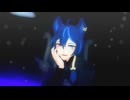 【MMD】お行儀よくね【十七夜いな】