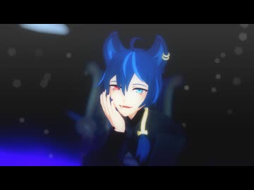 【MMD】お行儀よくね【十七夜いな】