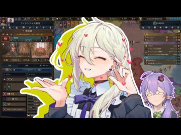 【EU5】フィレンツェでイタリア半島を走り回れ！！