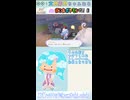 【ぽこポケ】可愛さが止まらない！