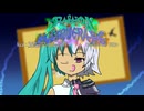 Paradox Masquerade / 初音ミク、小春六花 【るみゃ】