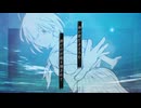 此岸にて、それは春の夜の夢のごとく / 弓絃 feat.初音ミク