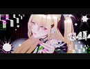 【ゼンゼロMMD】シーシィアでG4L