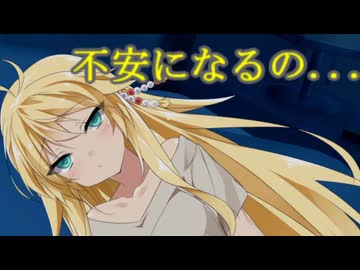 【ヤンデレ】寝たふりしてたら彼女のマキマキがヤンデレしてた件