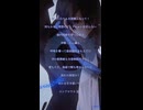 「リアライズ／エンドロウル」をボーカルだけにしてみた