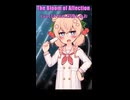 【彩澄しゅおオリジナル曲】The Bloom of Affection/ Luuc1A feat.彩澄しゅお【ショート版】