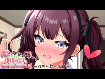 花梨「ばか…」【VOICEROID劇場】