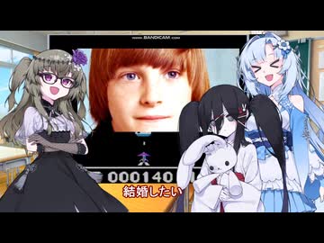 冥鳴さんと雪さんのレトロゲーム　Sneakers