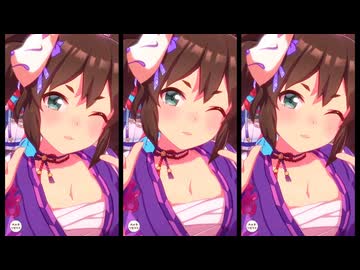 [ウマ娘ライブMAD] イナリすき めにしゅき♡ラッシュっしゅ！