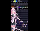 モニタリング【IA Cover】