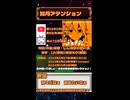 【30秒ボカロ楽曲解説】1曲目「如月アテンション」