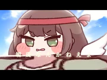 胡瓜モンブラン