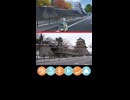 【ゆるキャン△】聖地巡礼★長野